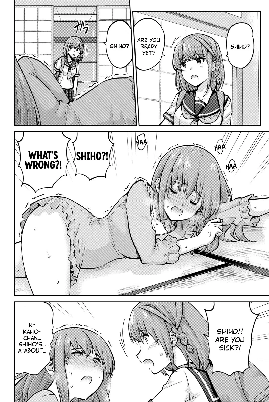 Page 5 of Chapter 100