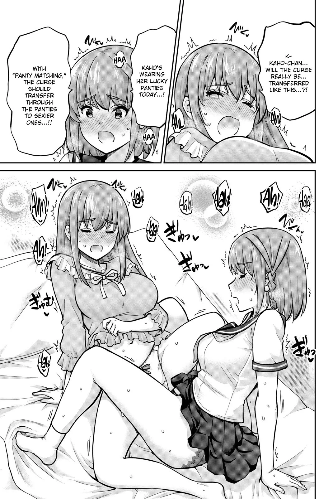 Page 10 of Chapter 100