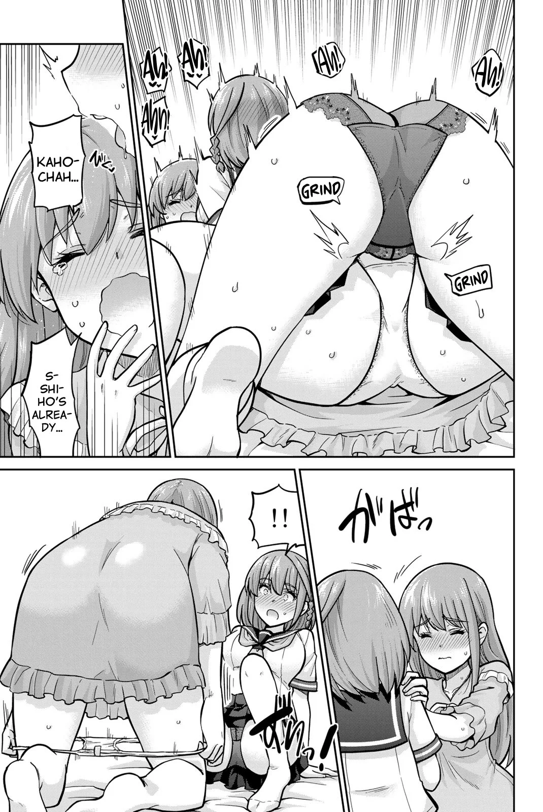 Page 12 of Chapter 100