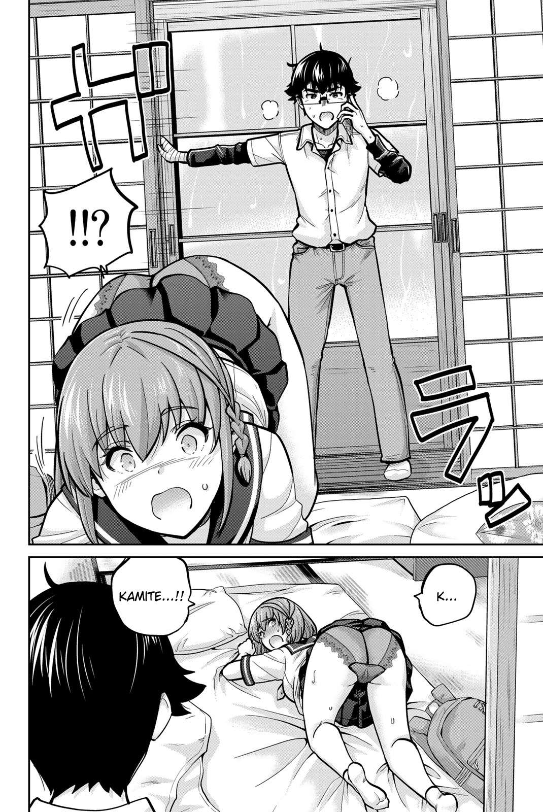 Page 4 of Chapter 101