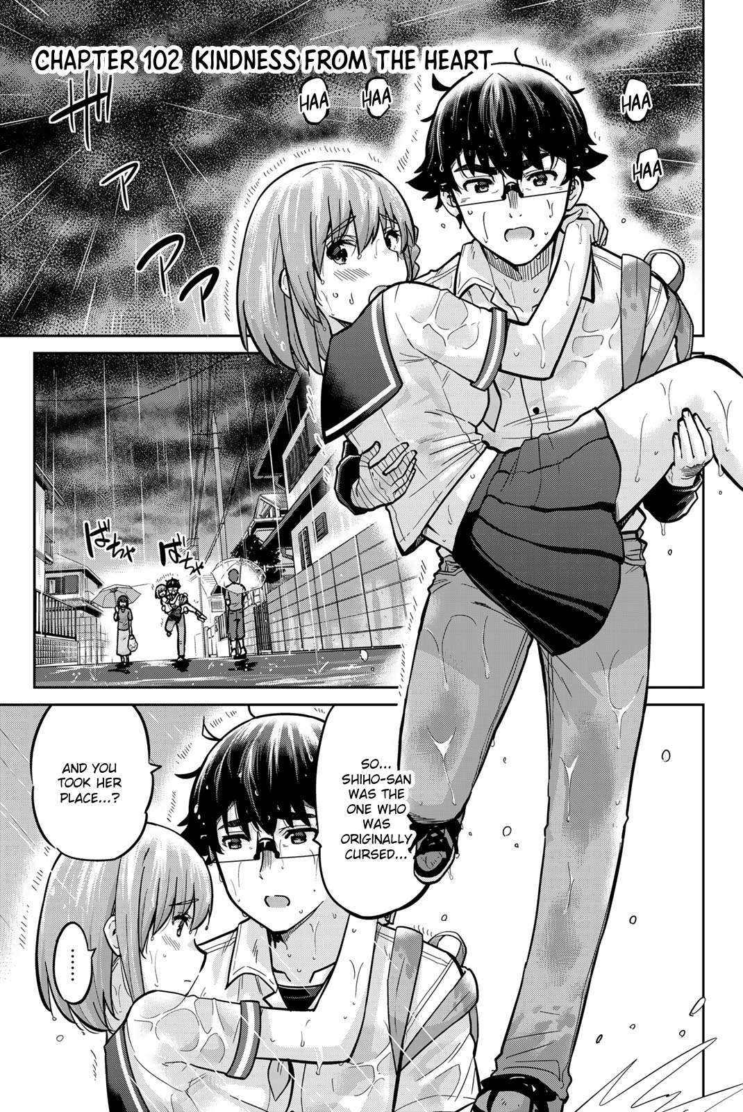 Page 1 of Chapter 102