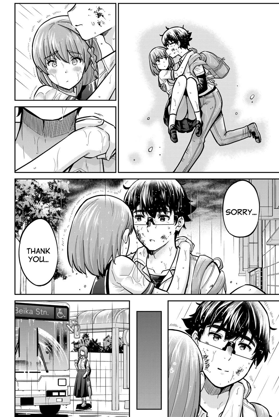 Page 6 of Chapter 102