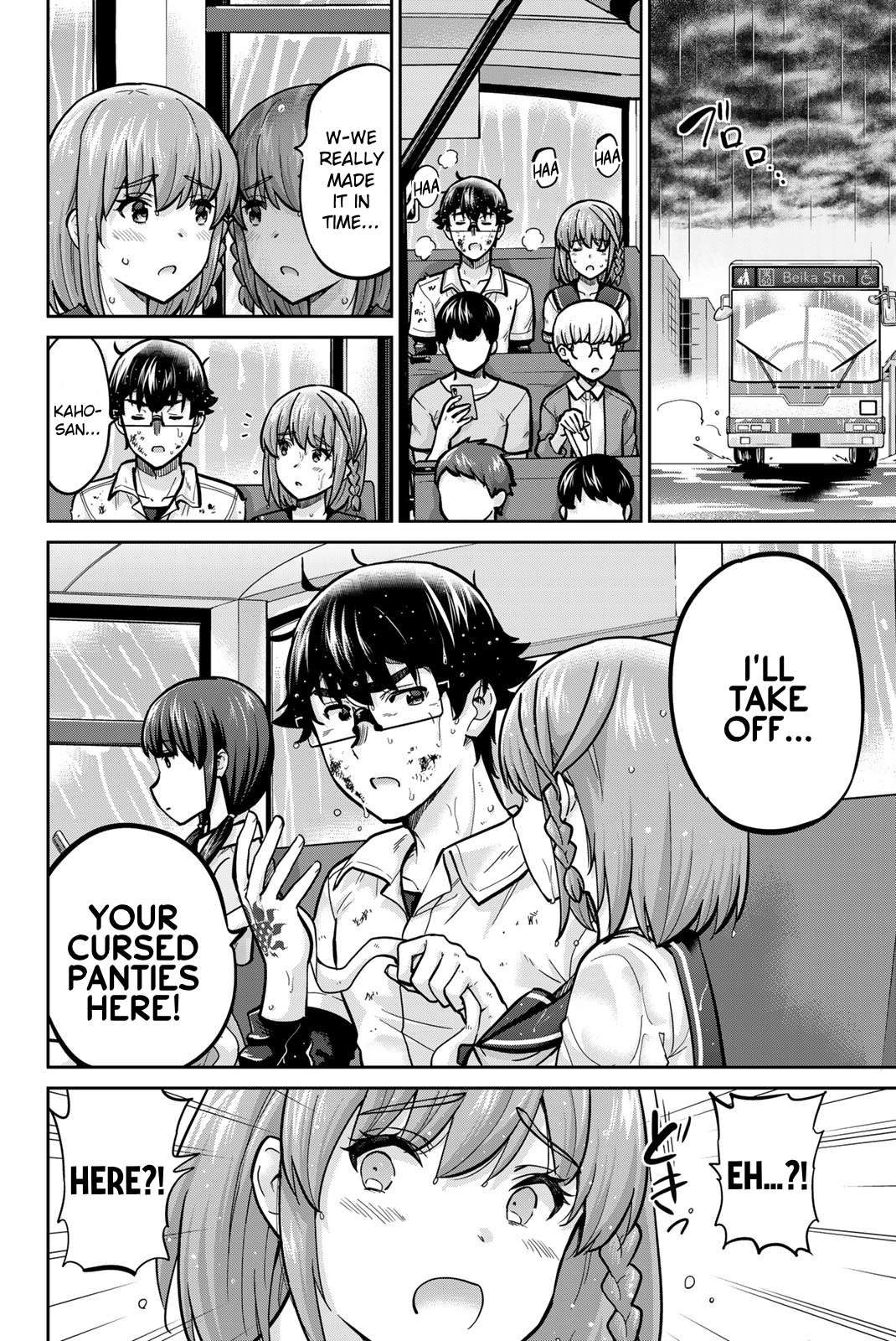 Page 8 of Chapter 102