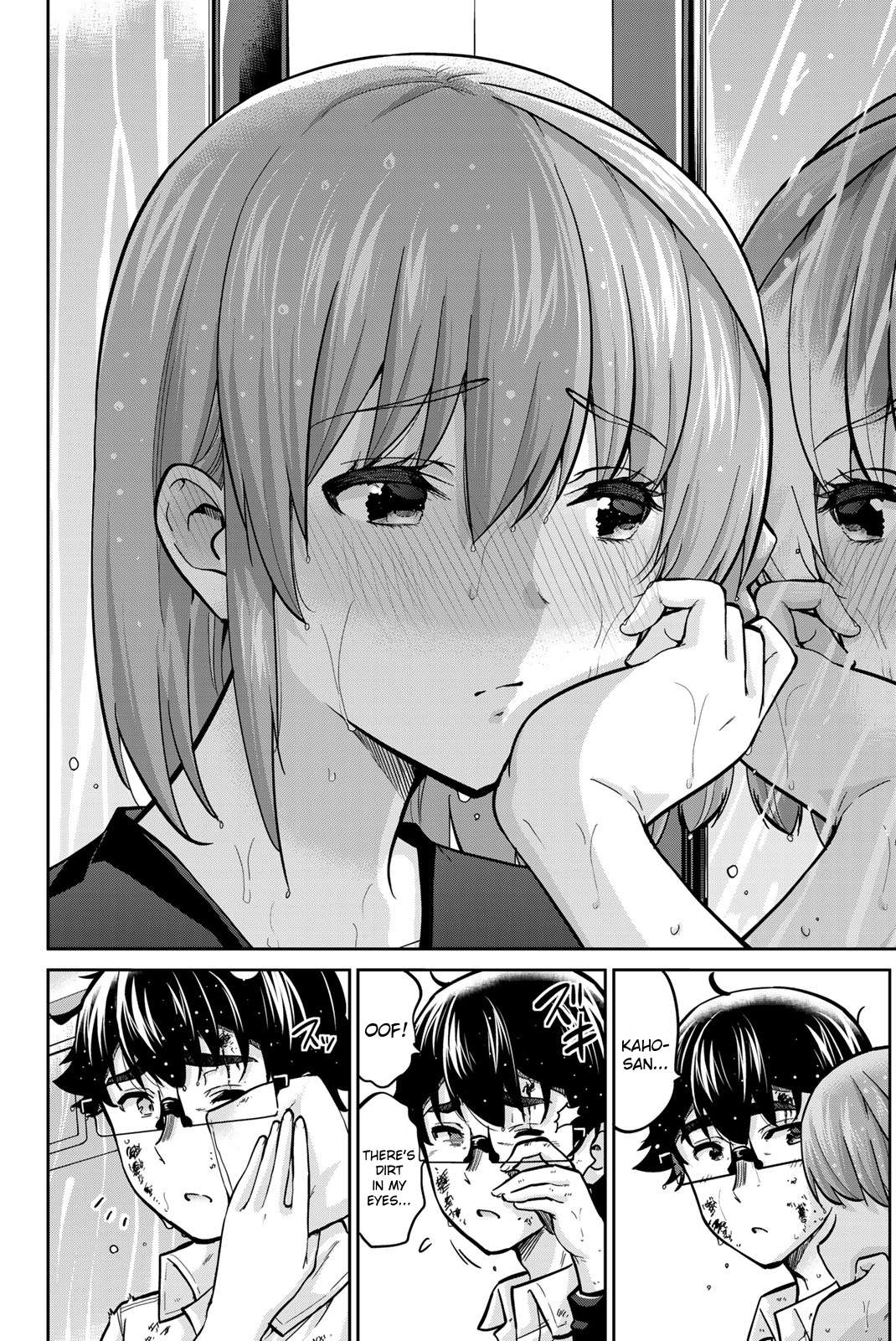Page 15 of Chapter 102