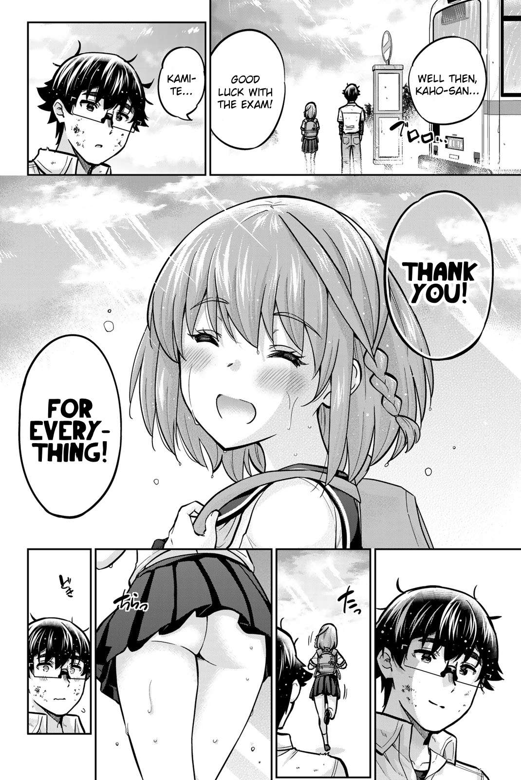 Page 17 of Chapter 102