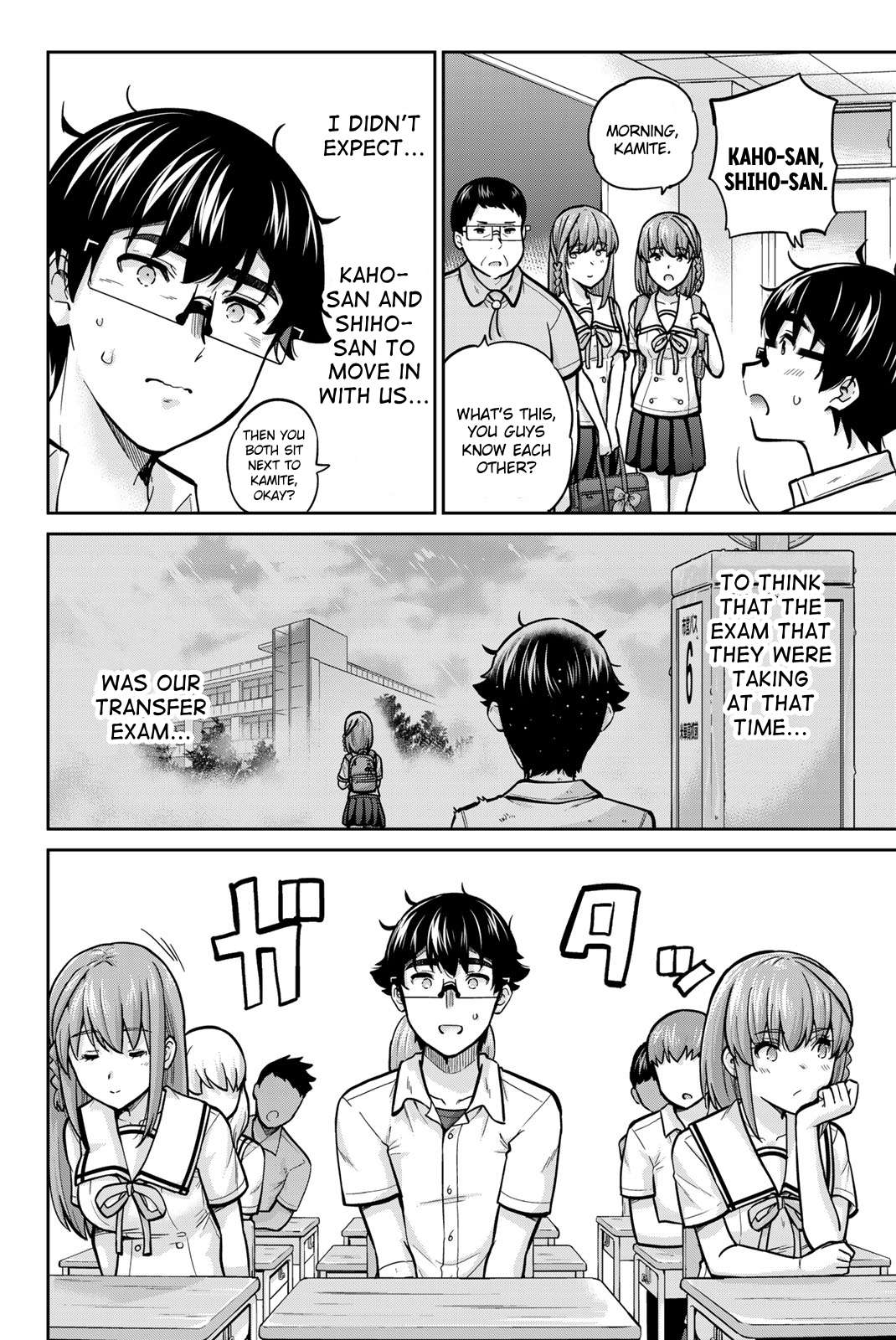 Page 20 of Chapter 102