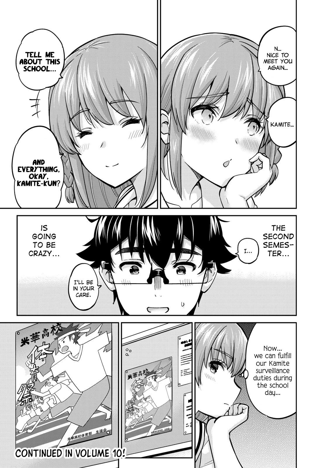 Page 21 of Chapter 102