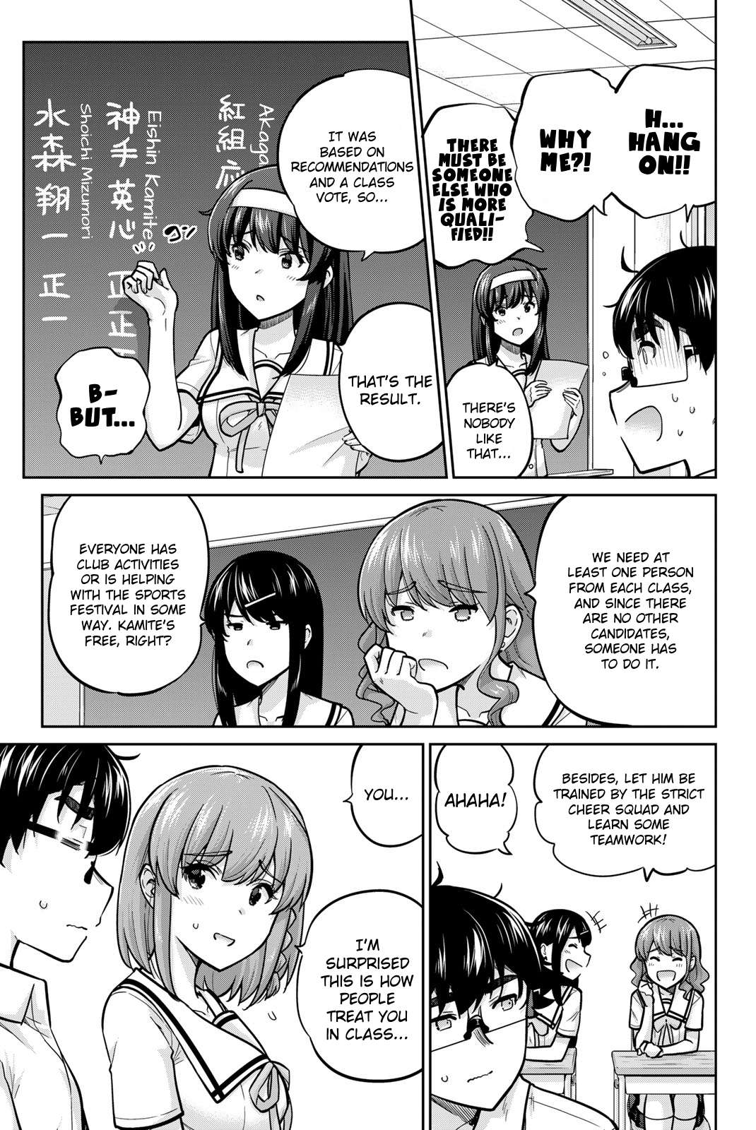 Page 3 of Chapter 103