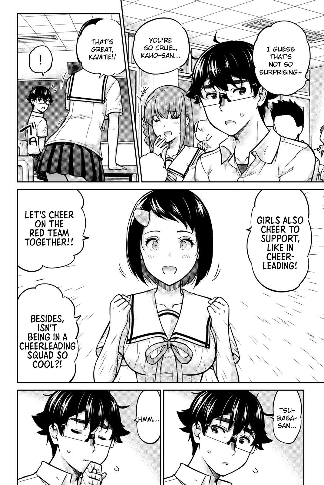 Page 4 of Chapter 103