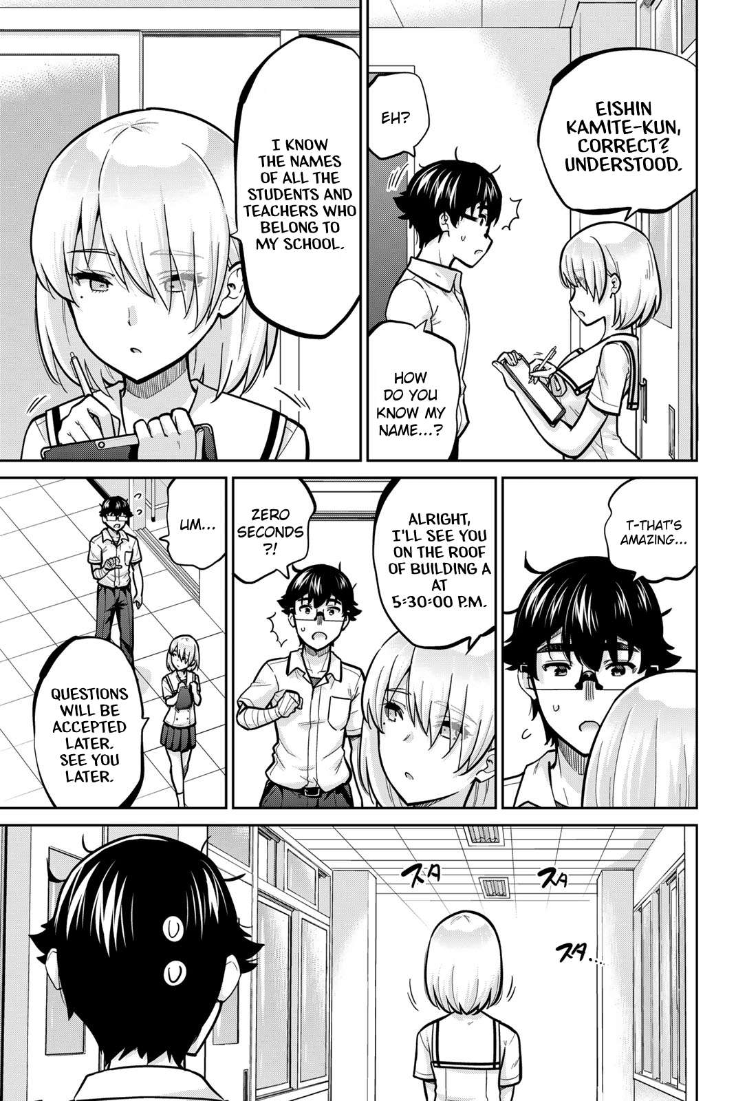 Page 7 of Chapter 103