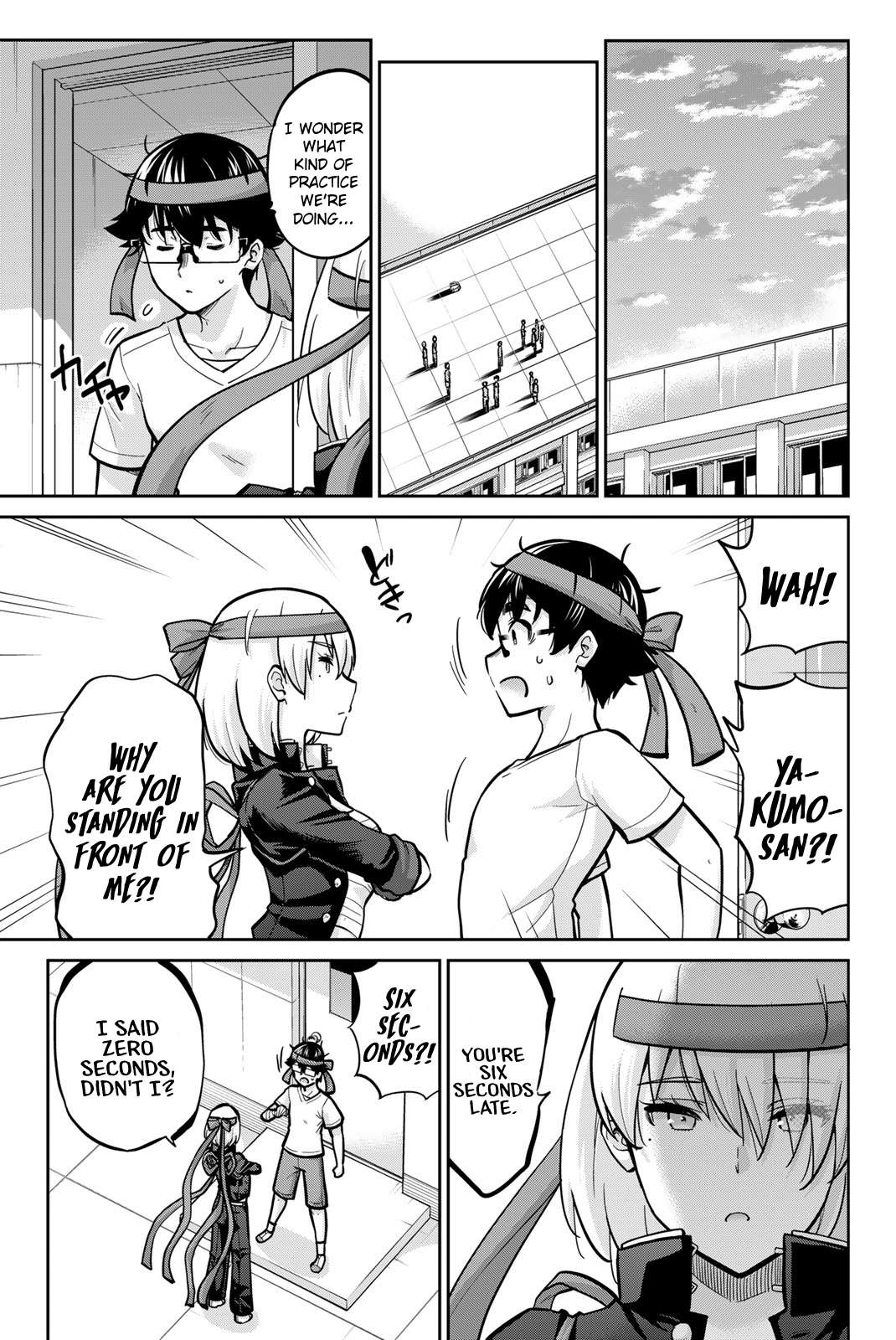 Page 9 of Chapter 103