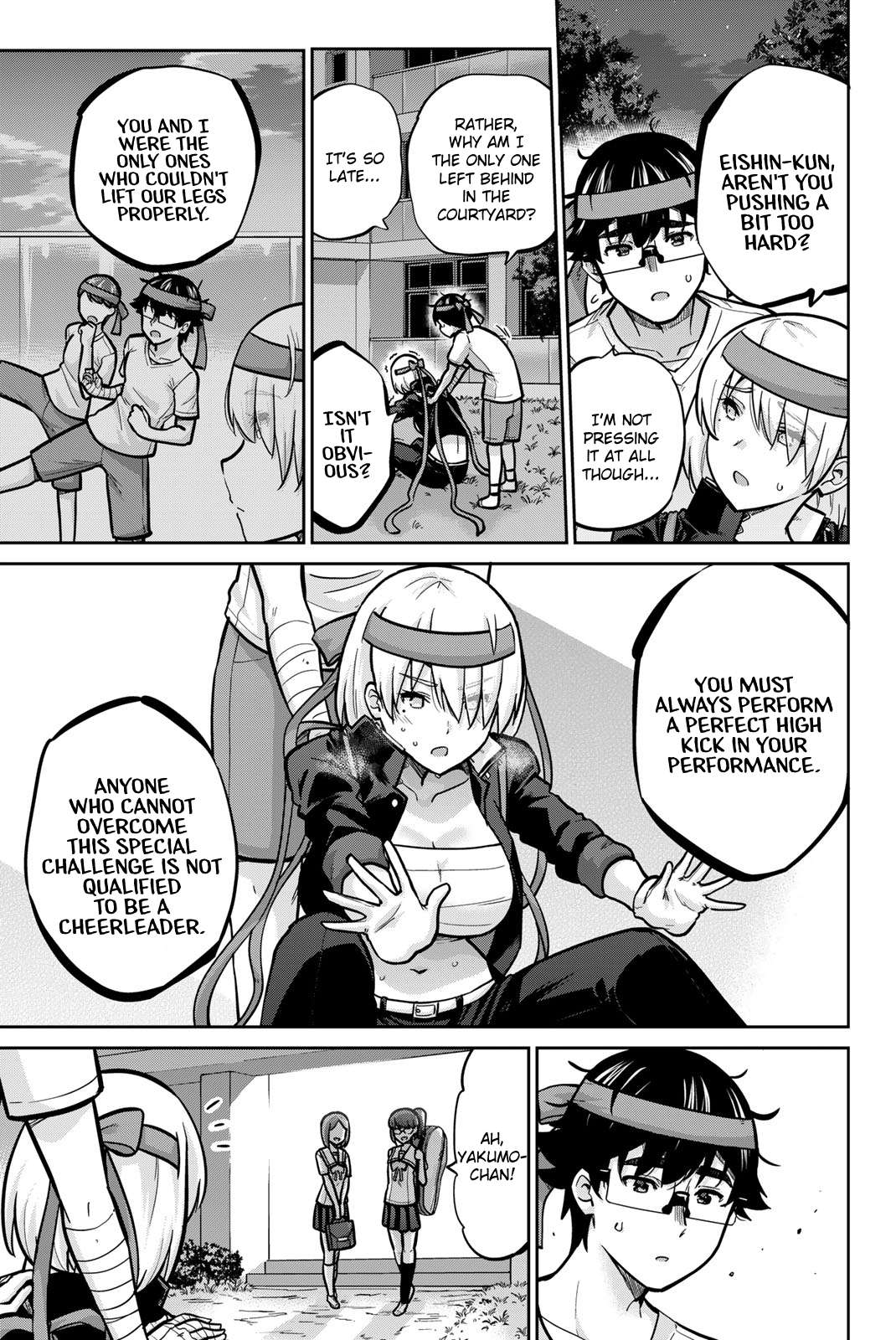 Page 15 of Chapter 103