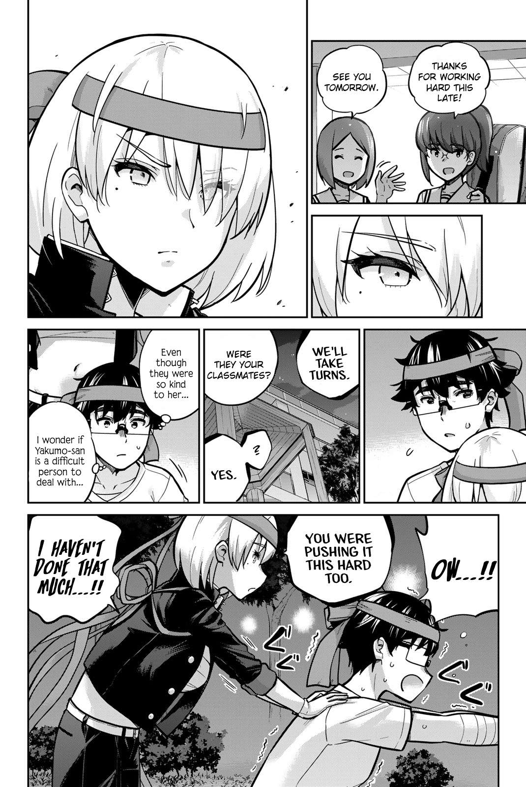 Page 16 of Chapter 103