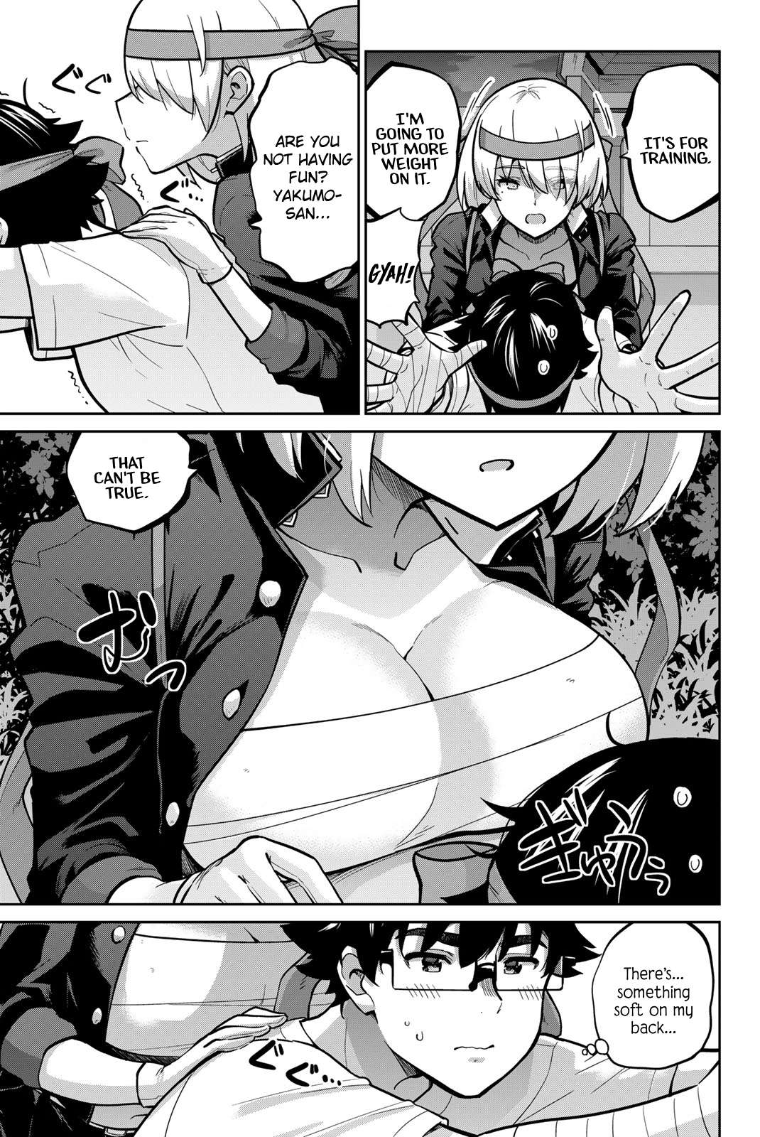 Page 17 of Chapter 103