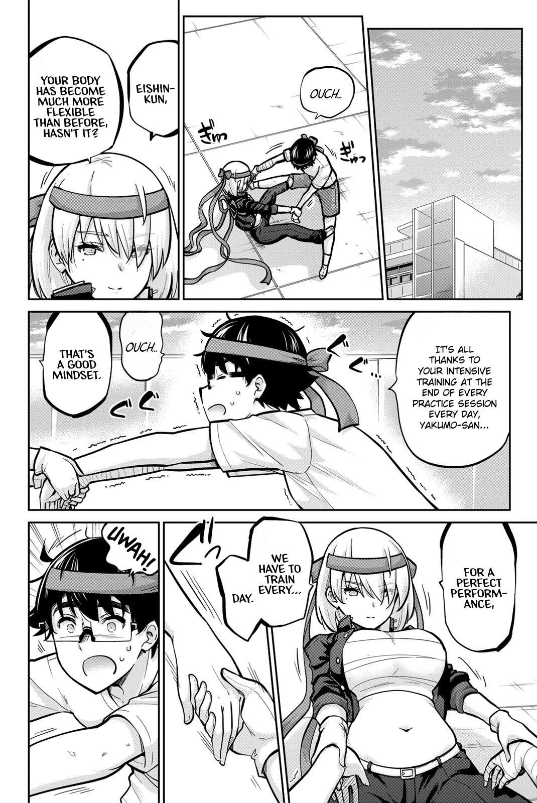 Page 2 of Chapter 104