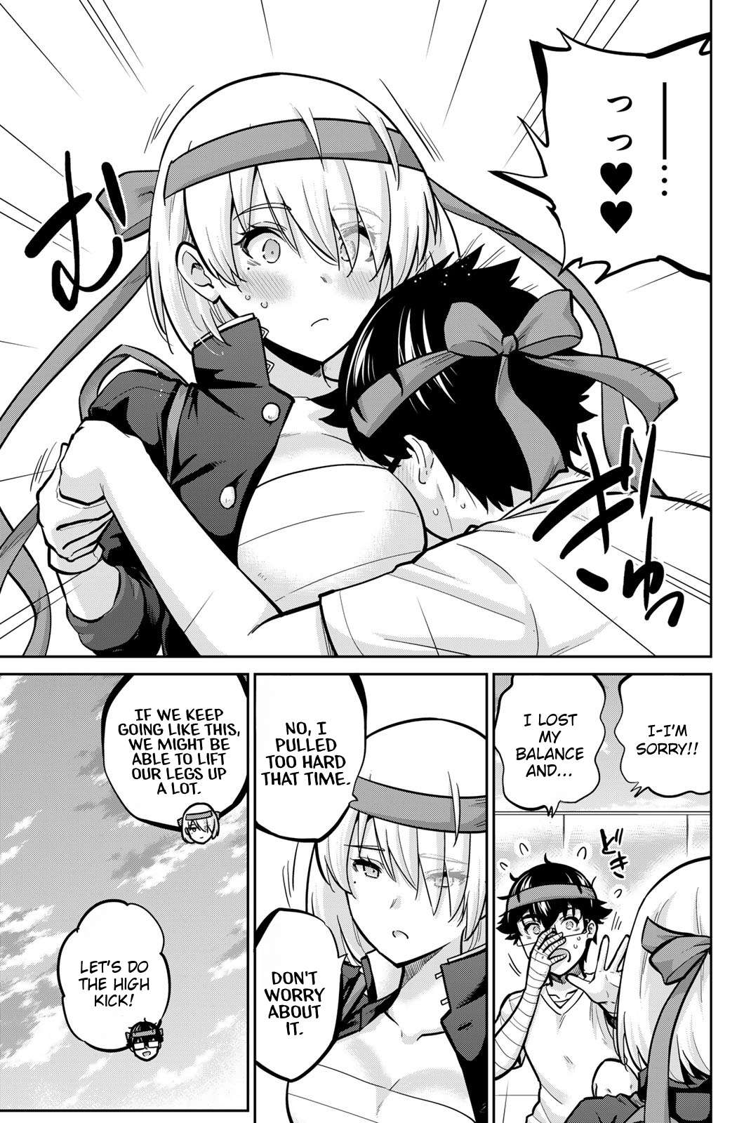 Page 3 of Chapter 104