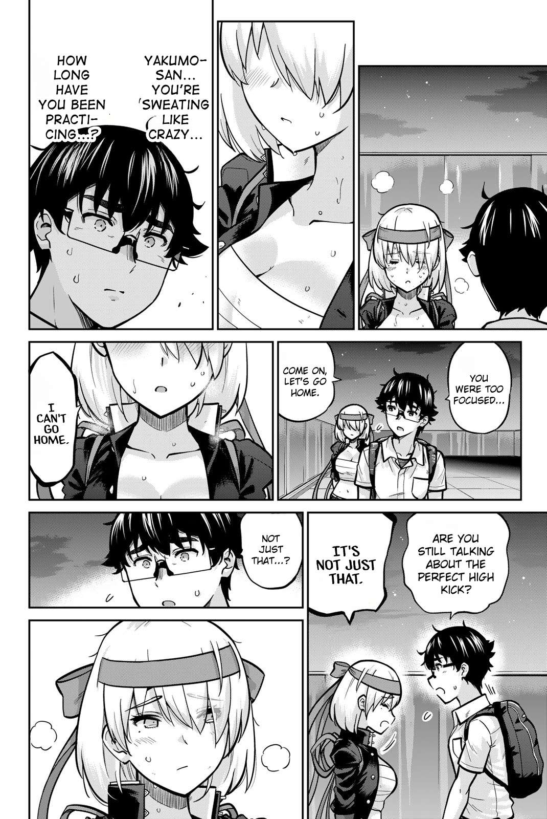 Page 12 of Chapter 104
