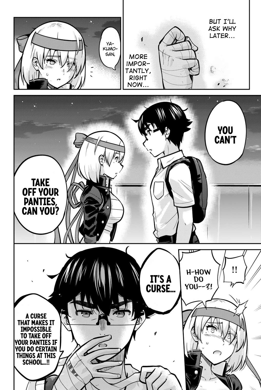 Page 14 of Chapter 104