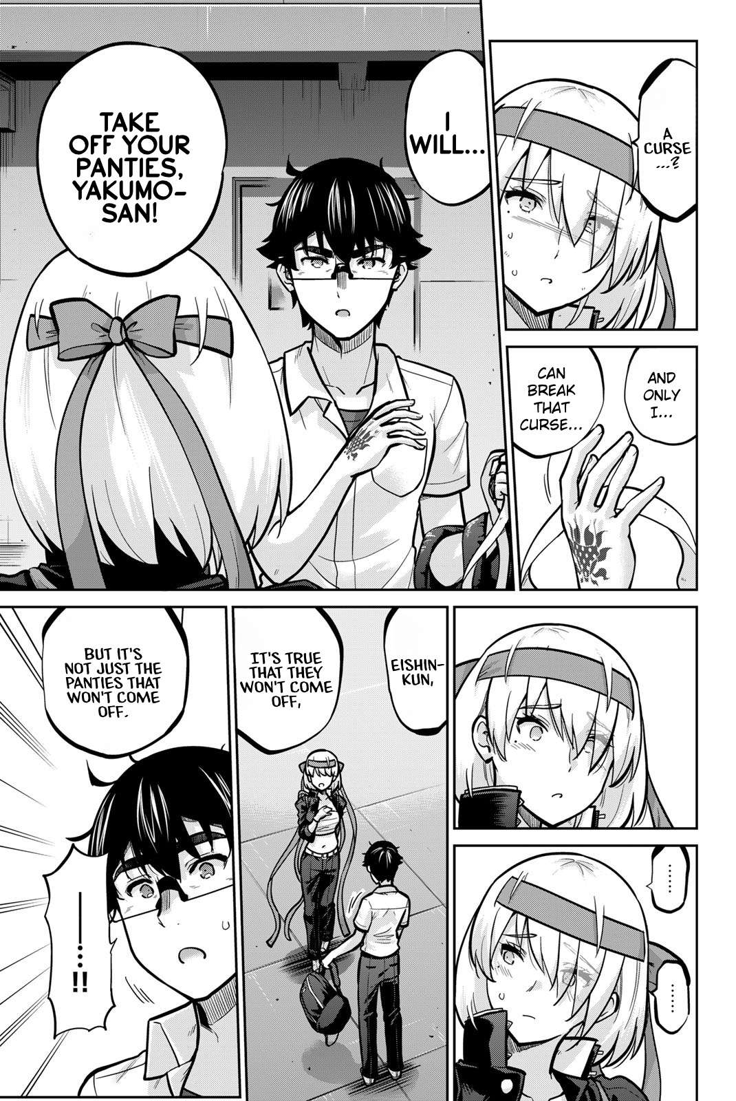 Page 15 of Chapter 104