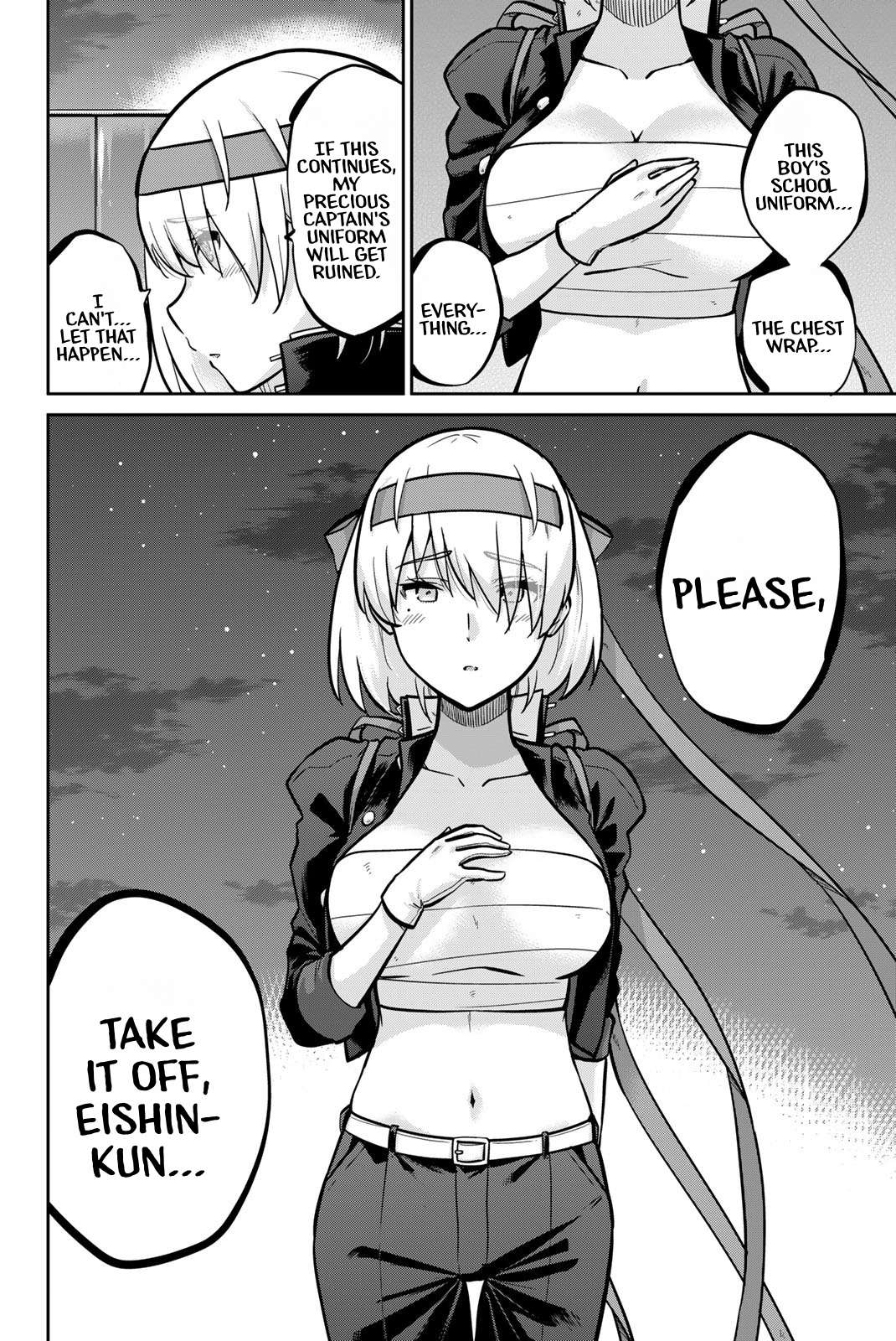 Page 16 of Chapter 104