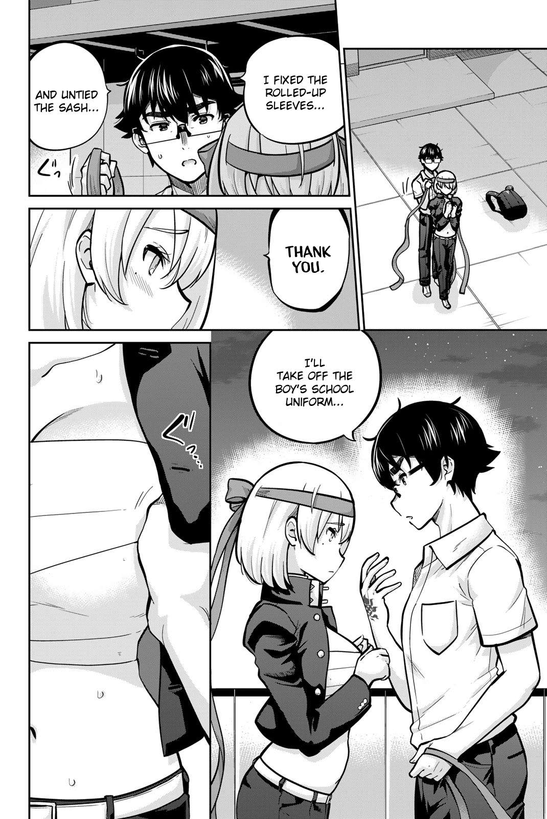 Page 2 of Chapter 105