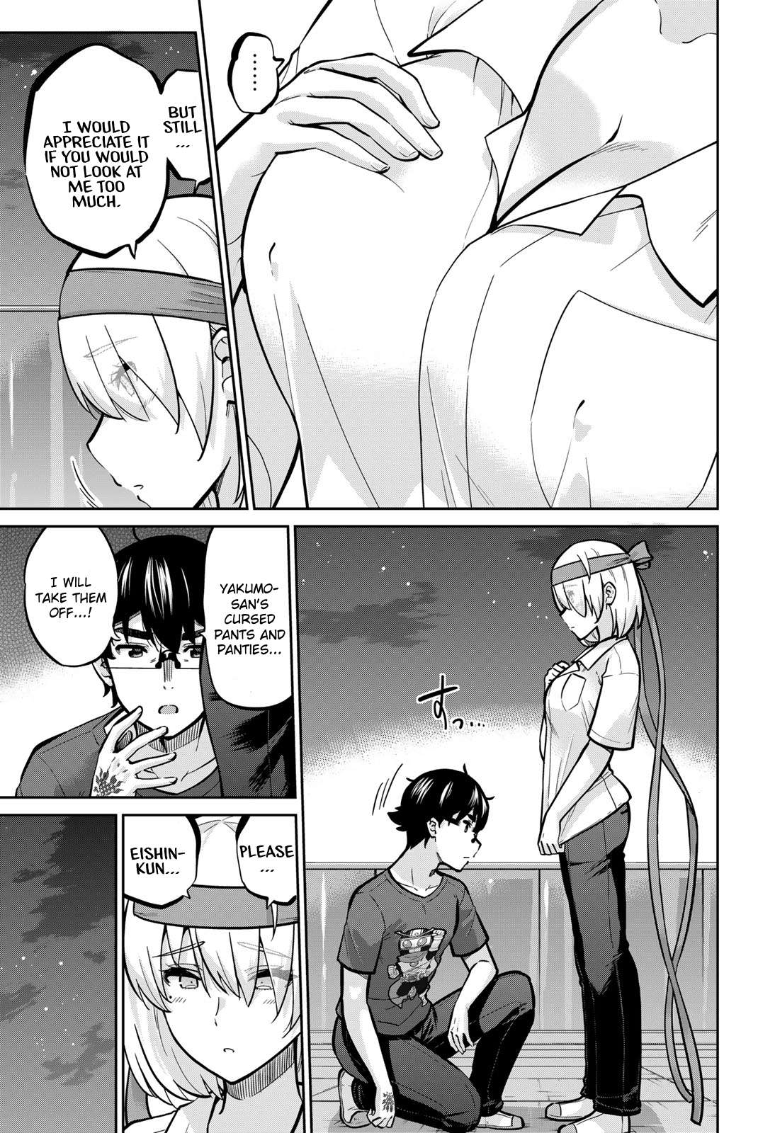 Page 11 of Chapter 105