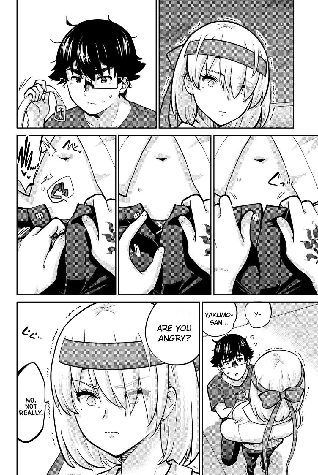 Page 2 of Chapter 106