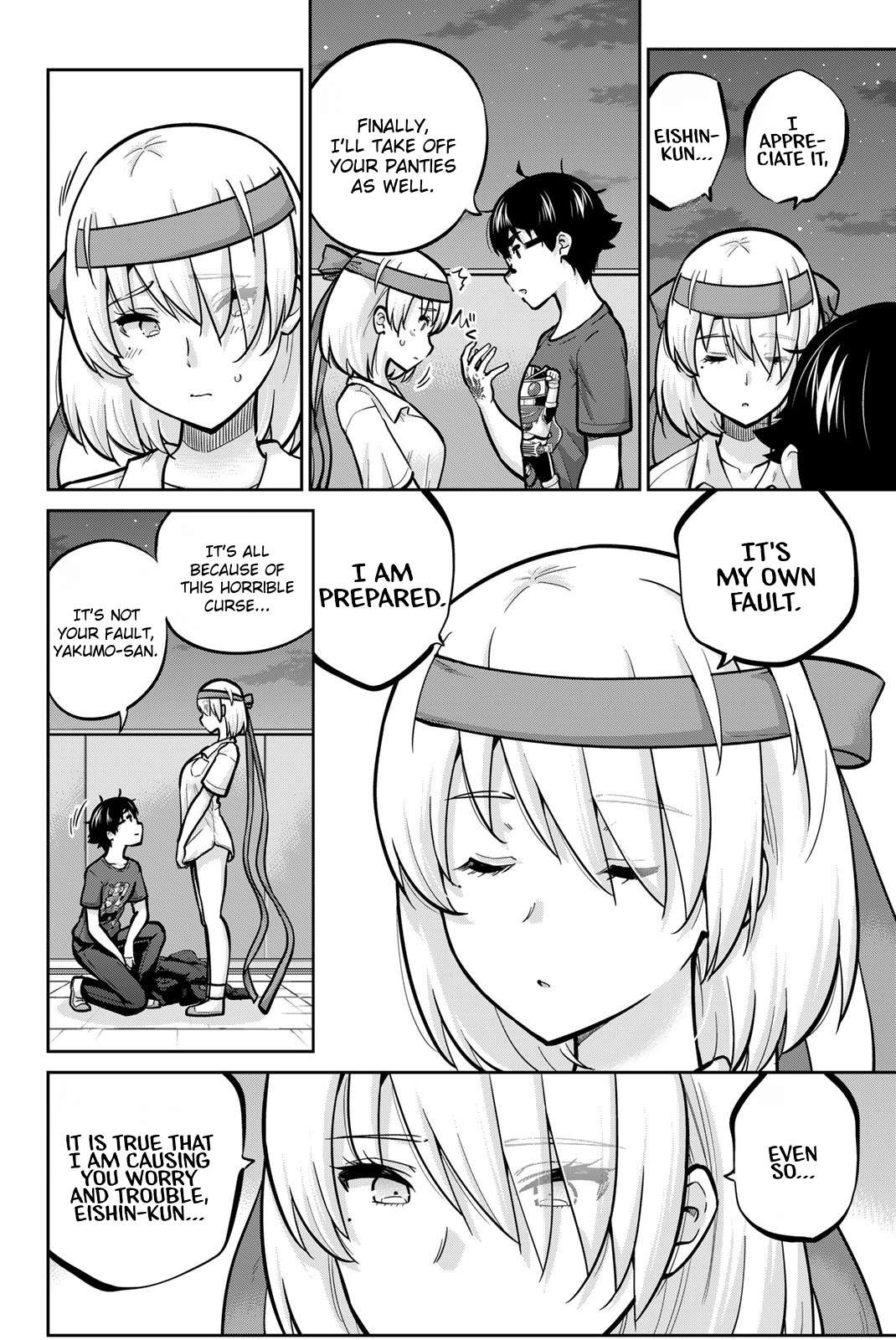 Page 4 of Chapter 106