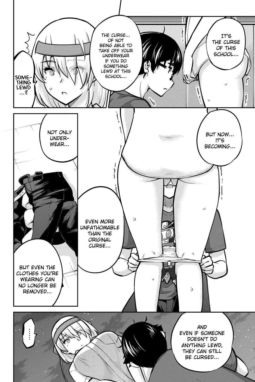 Page 8 of Chapter 106