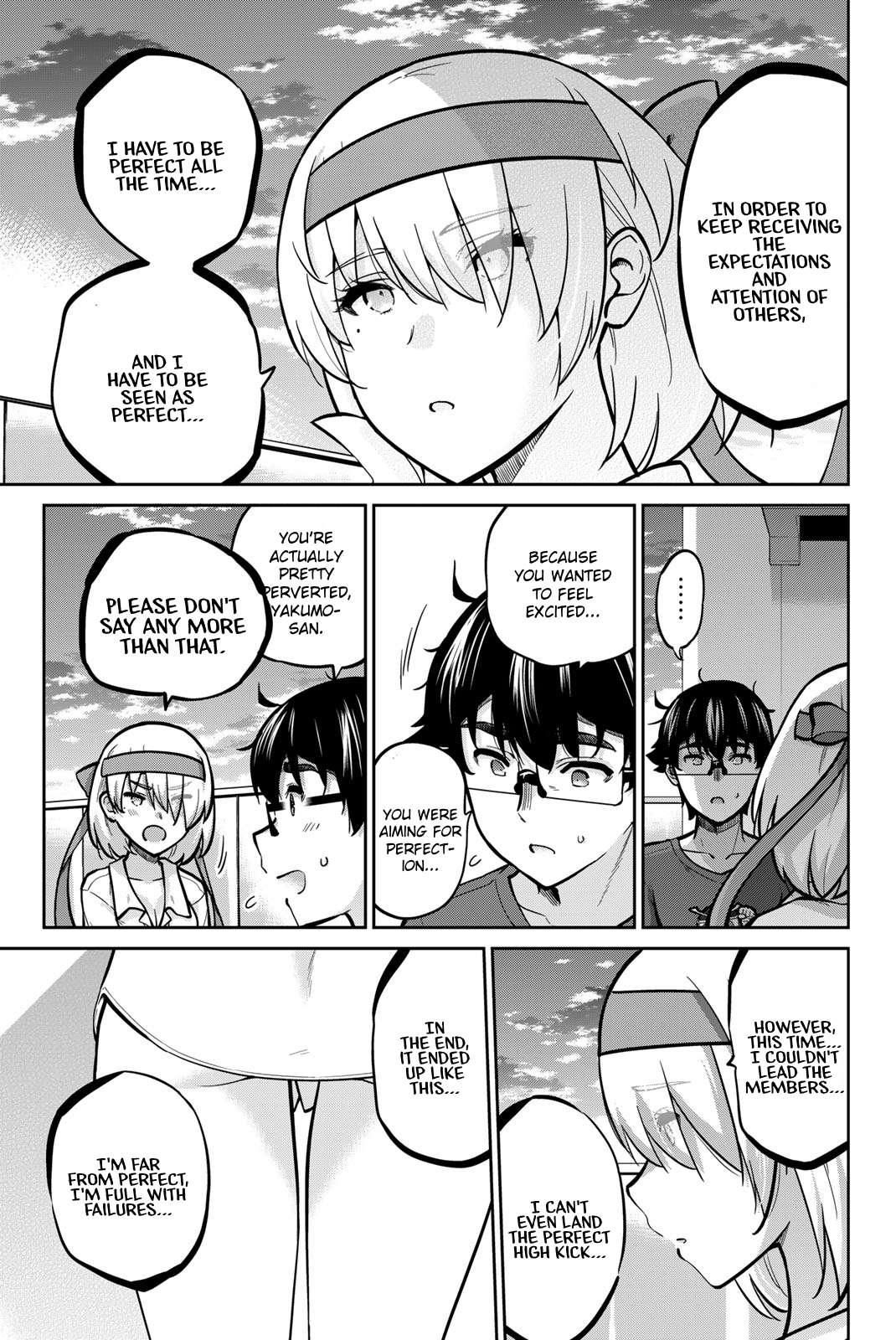Page 5 of Chapter 107