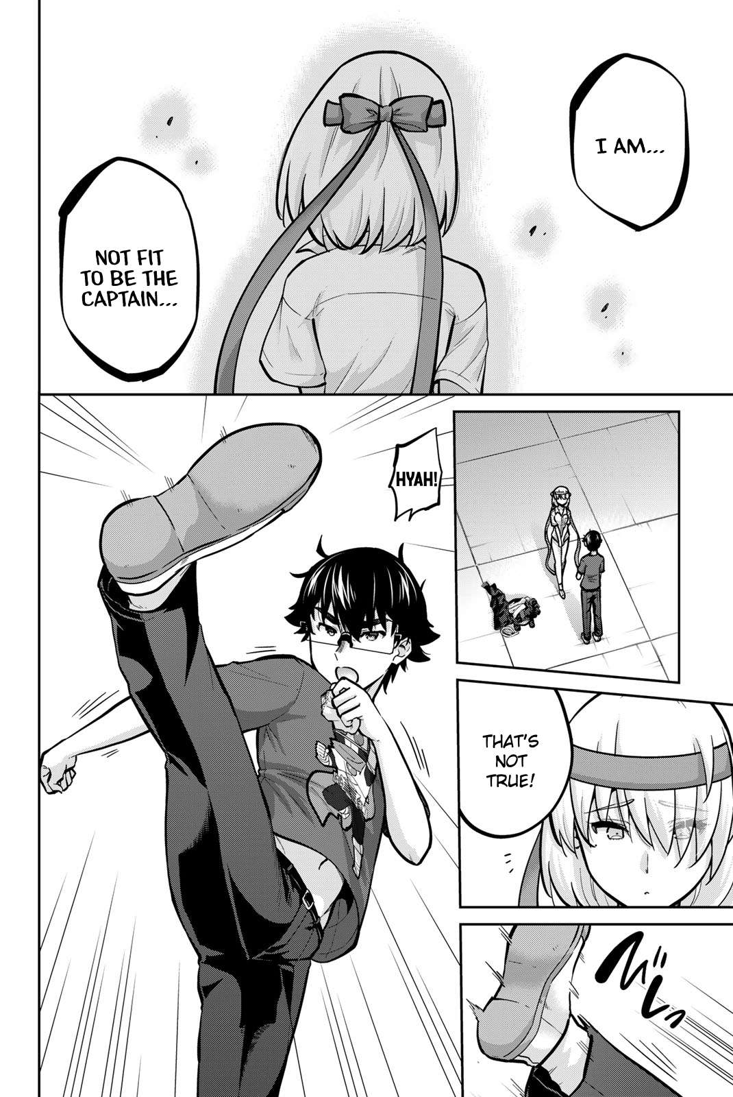 Page 6 of Chapter 107