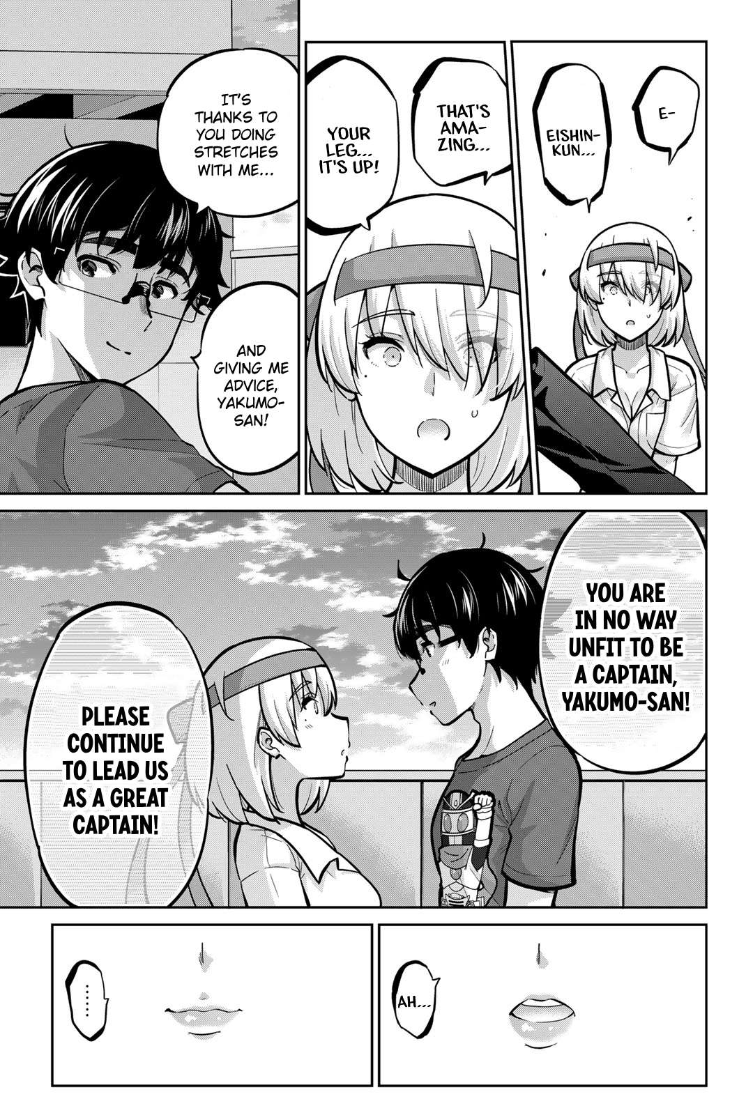 Page 7 of Chapter 107