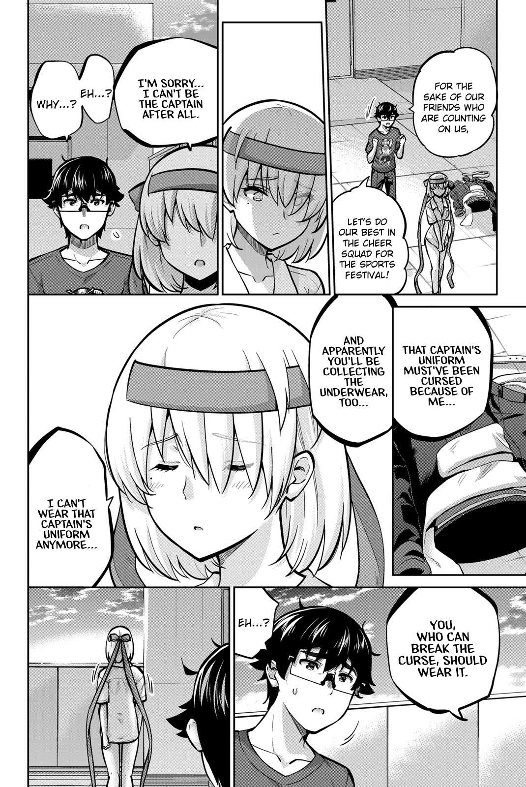 Page 12 of Chapter 107