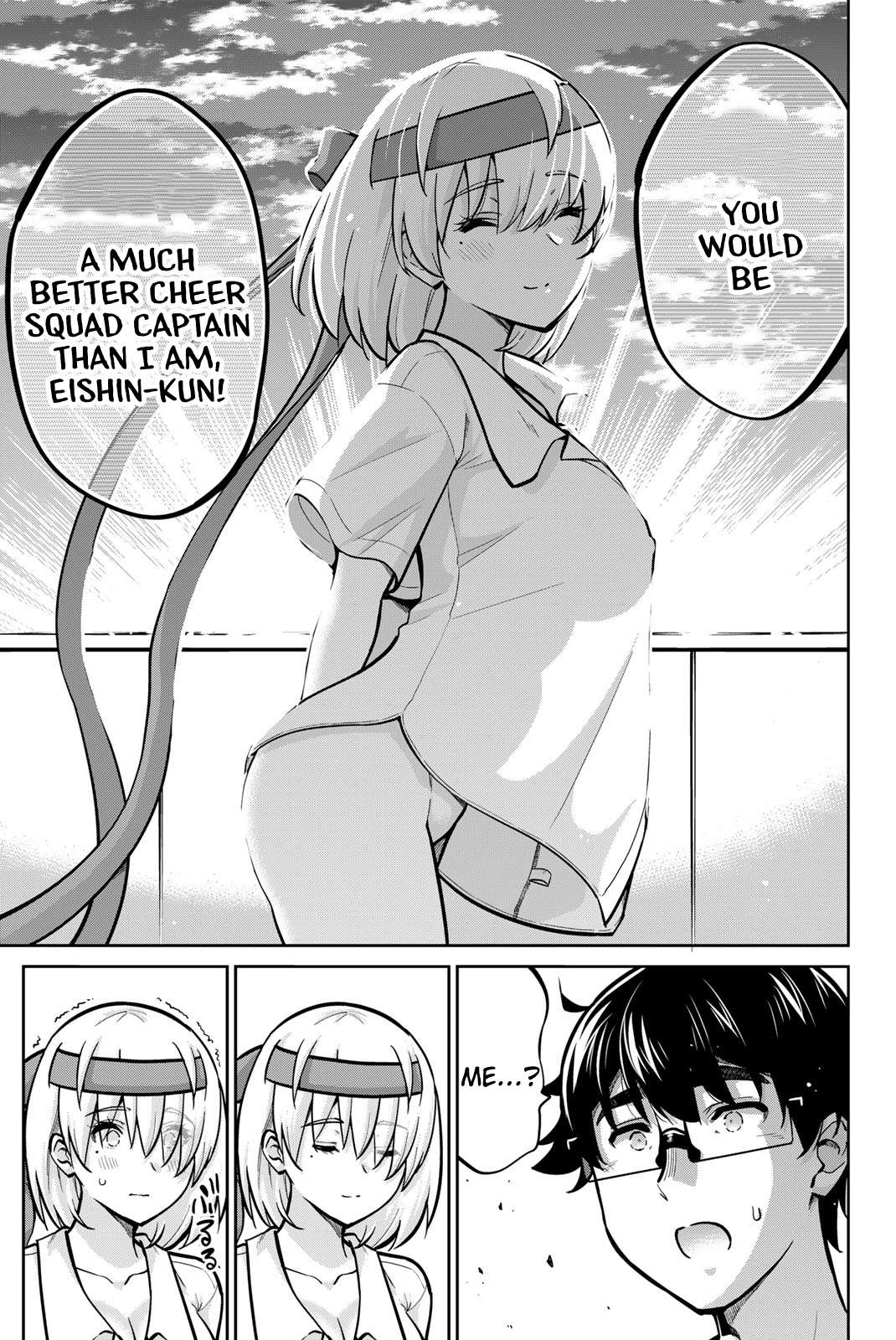 Page 13 of Chapter 107
