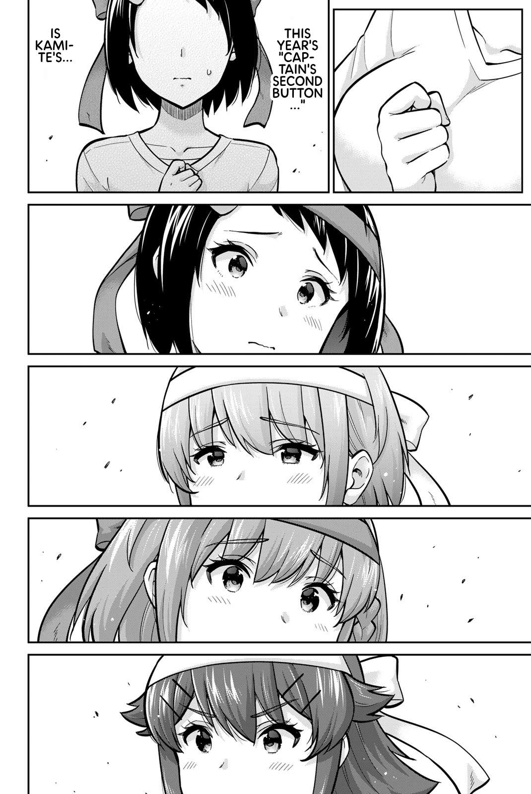 Page 5 of Chapter 108