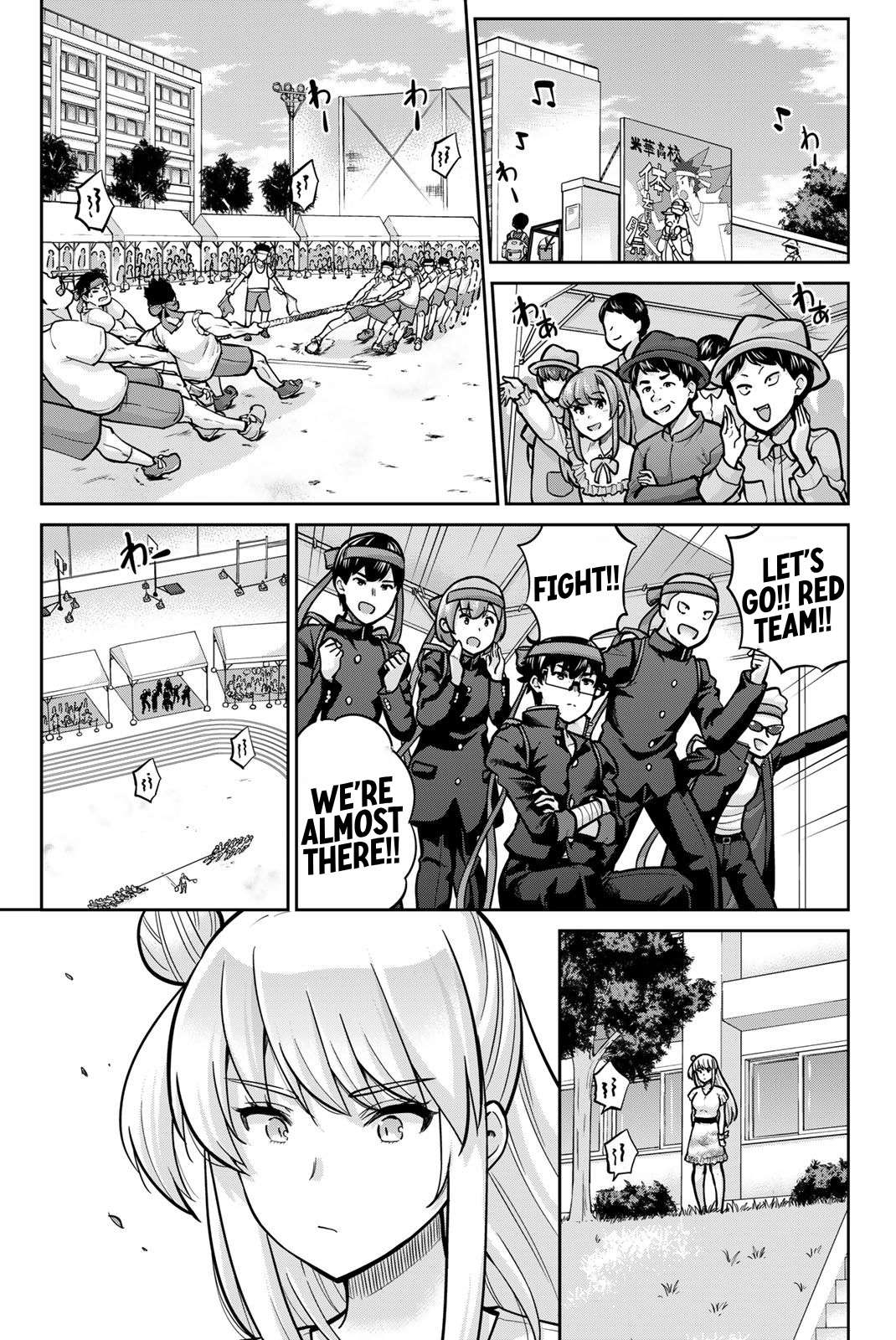 Page 6 of Chapter 108