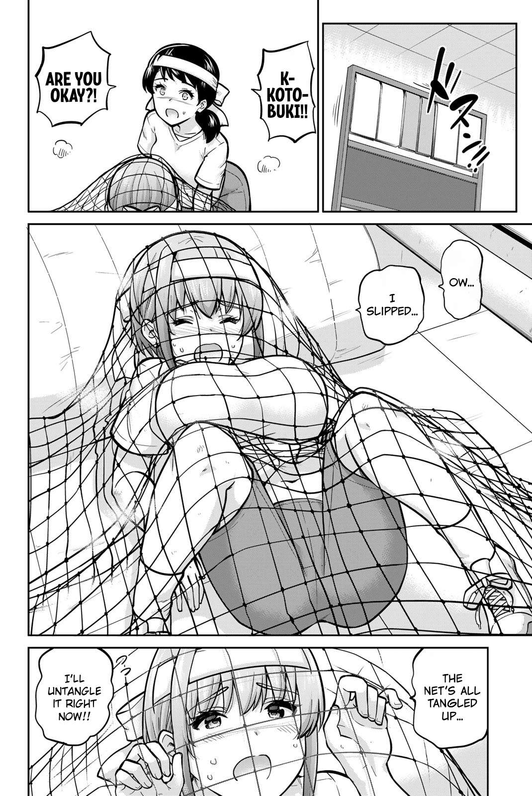 Page 11 of Chapter 108