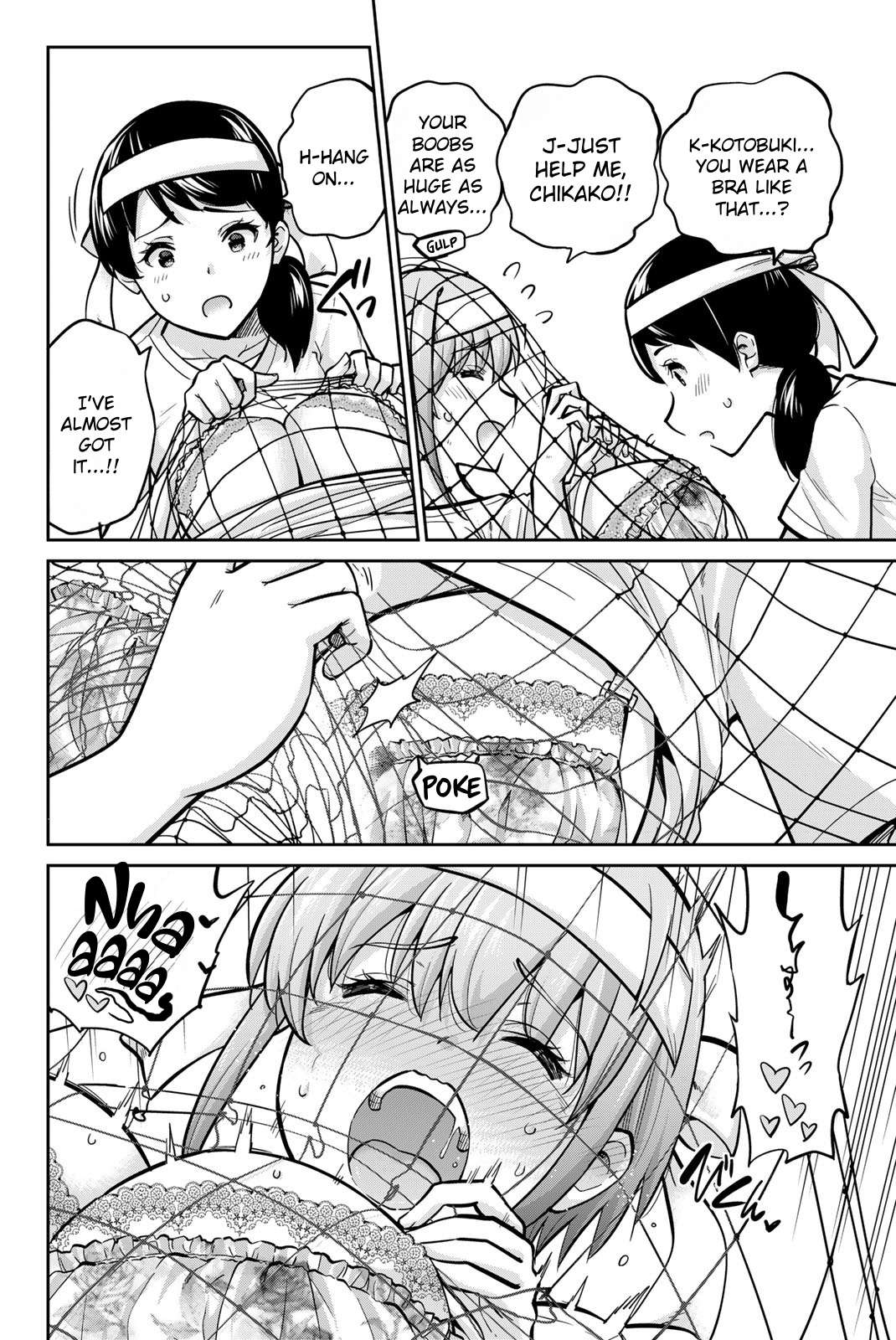 Page 13 of Chapter 108