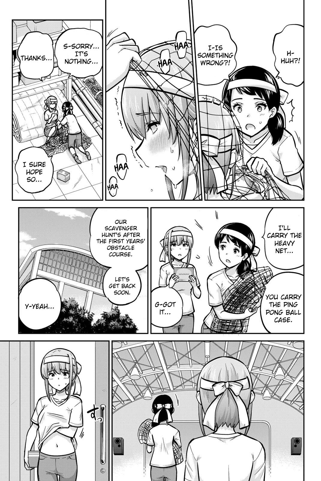 Page 14 of Chapter 108
