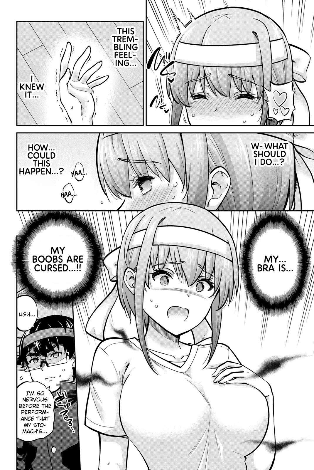 Page 15 of Chapter 108