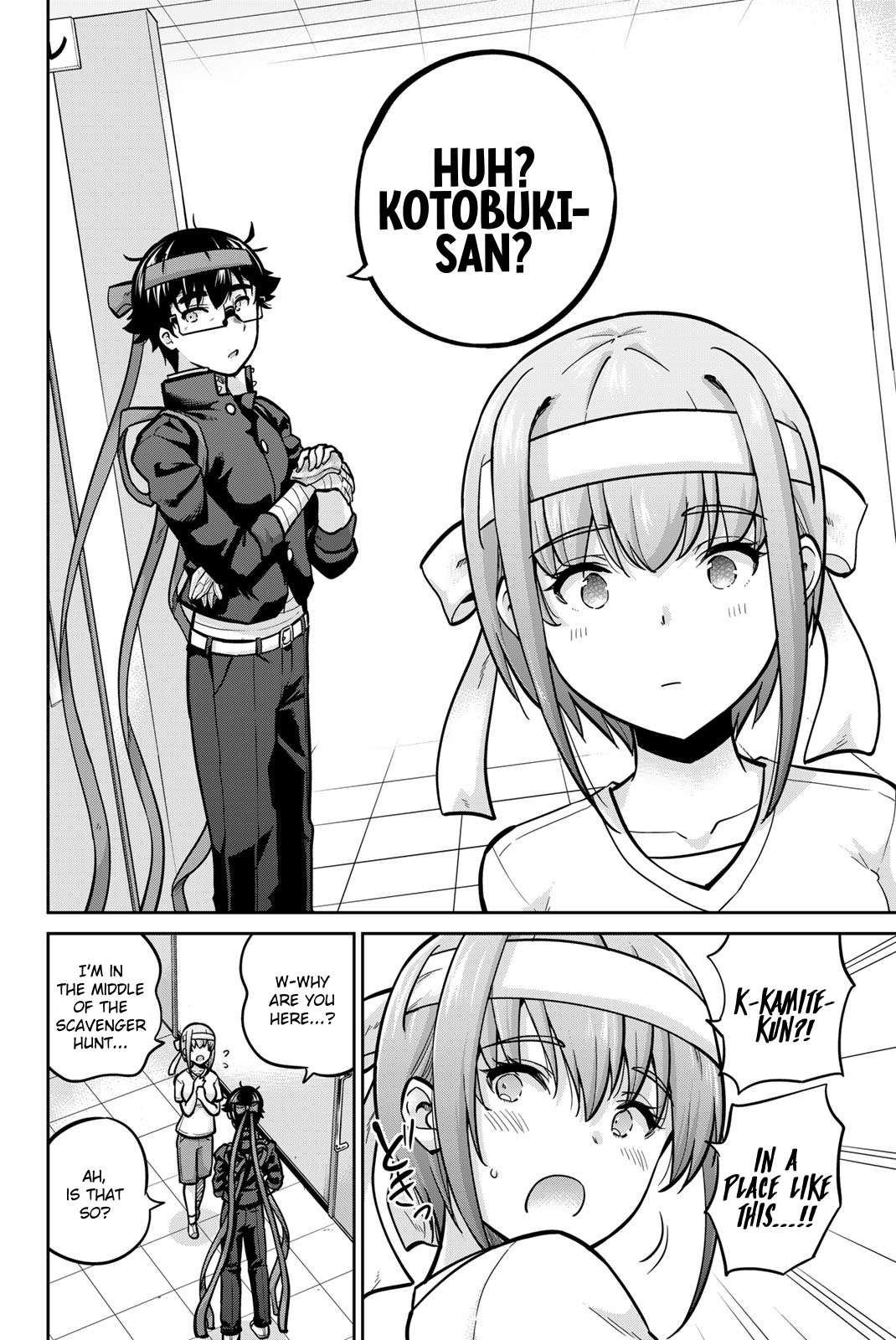 Page 6 of Chapter 109