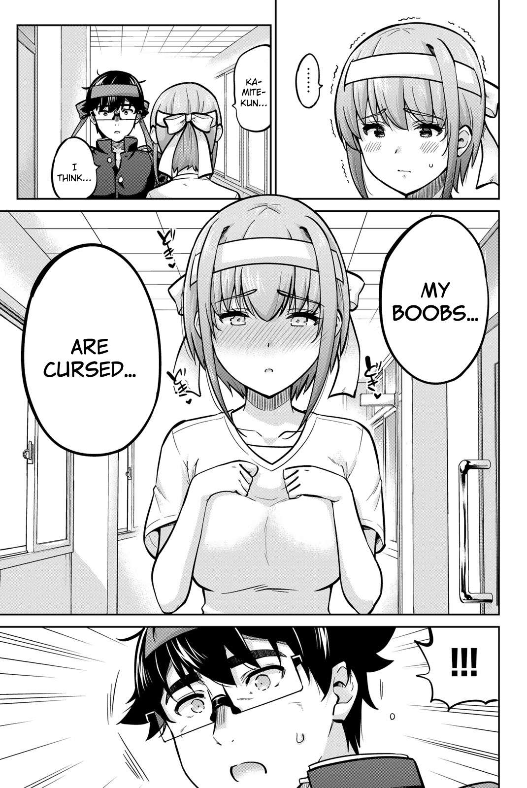 Page 7 of Chapter 109