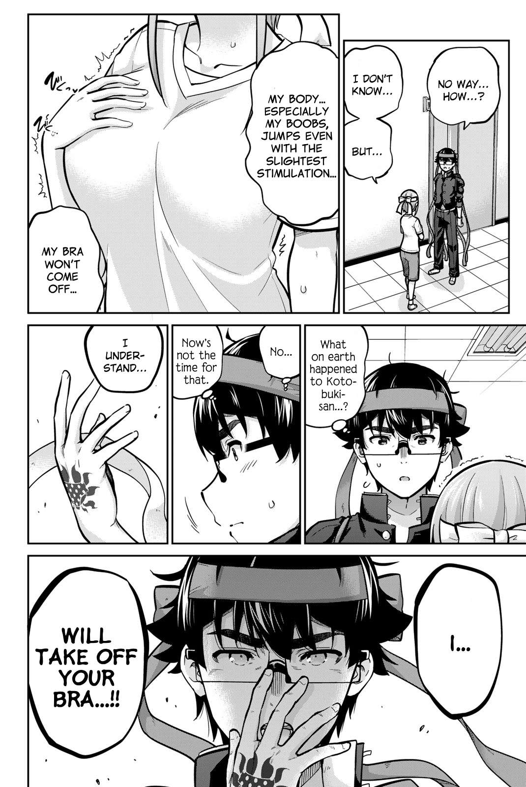Page 8 of Chapter 109