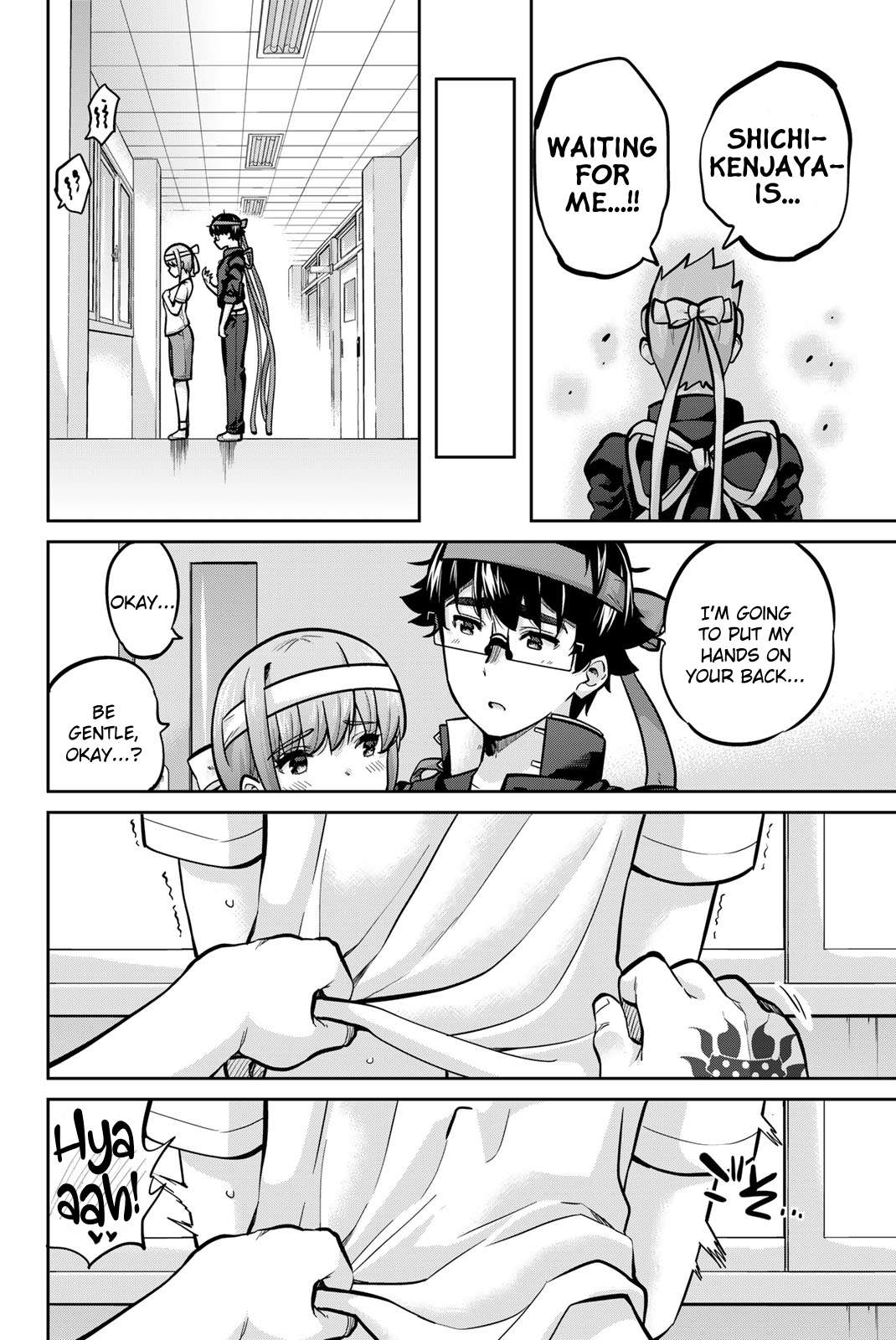 Page 10 of Chapter 109