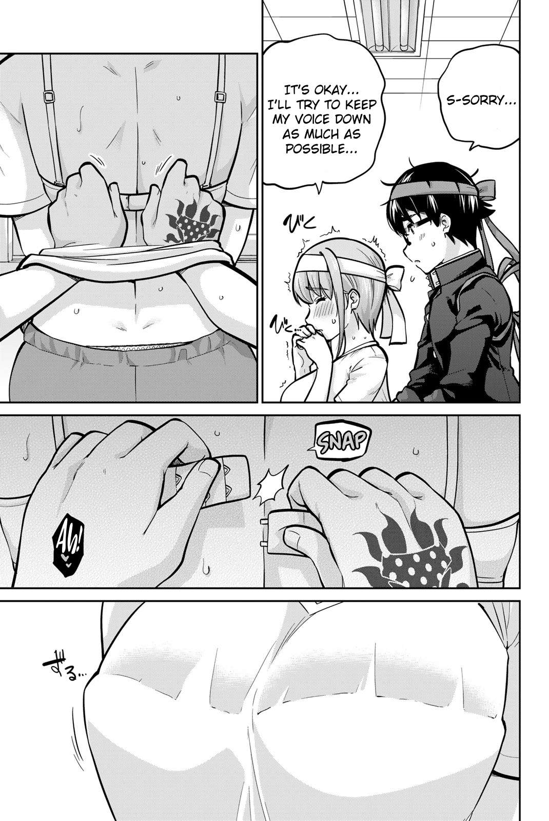 Page 11 of Chapter 109
