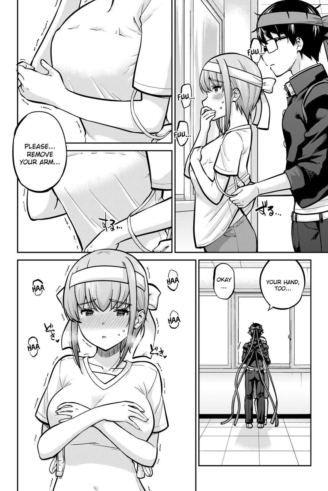 Page 12 of Chapter 109