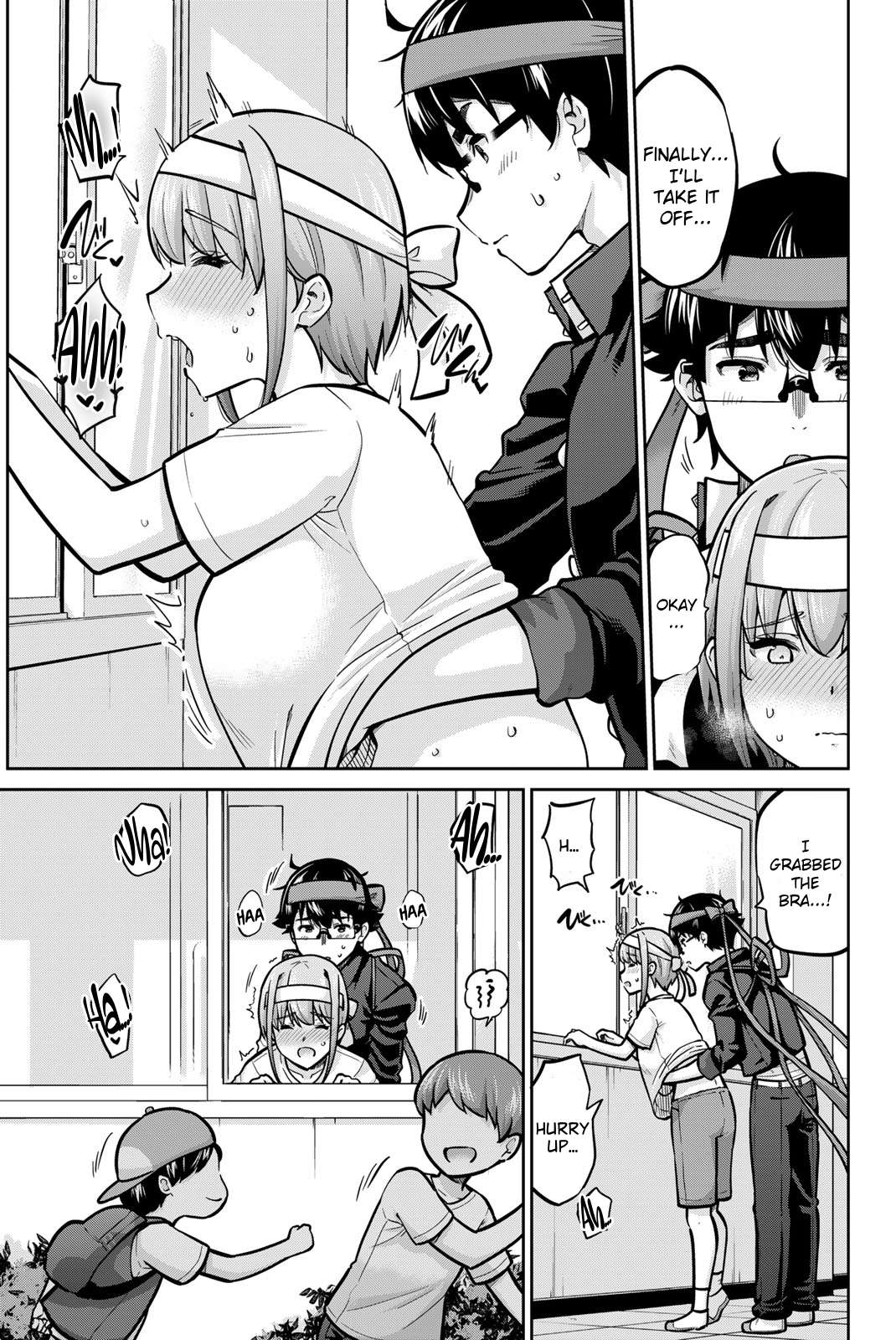 Page 13 of Chapter 109