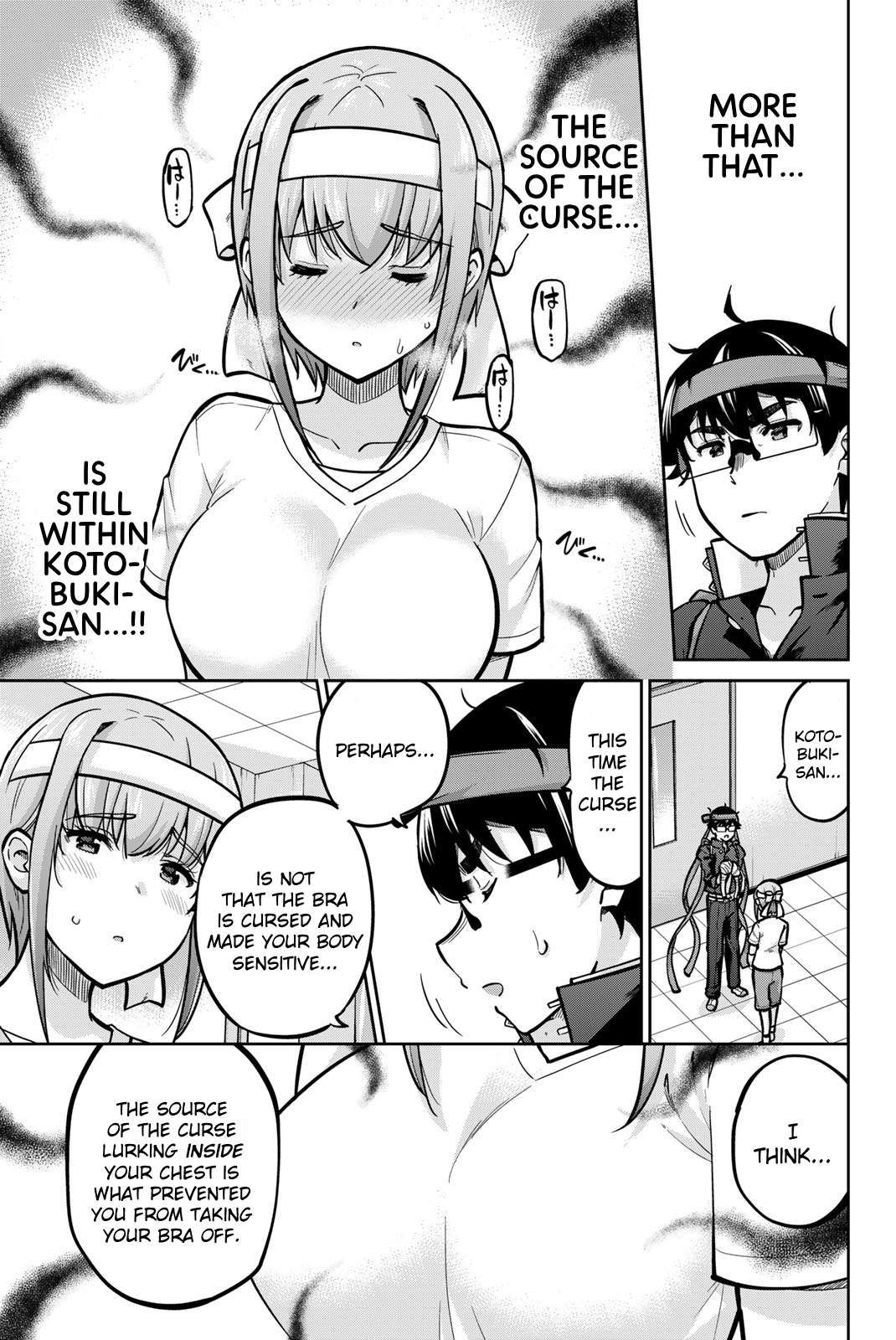 Page 15 of Chapter 109