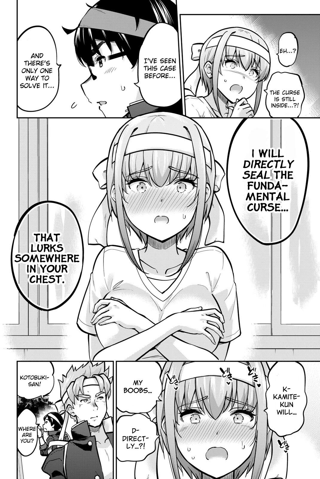 Page 16 of Chapter 109