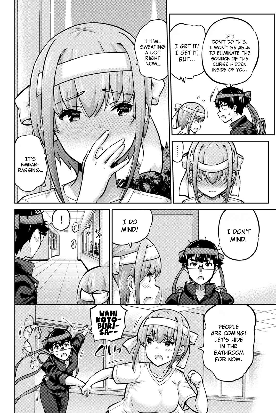 Page 2 of Chapter 110